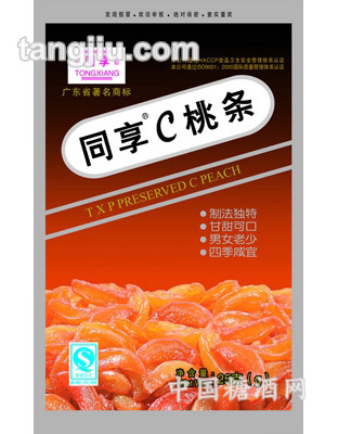 同享C桃條25g