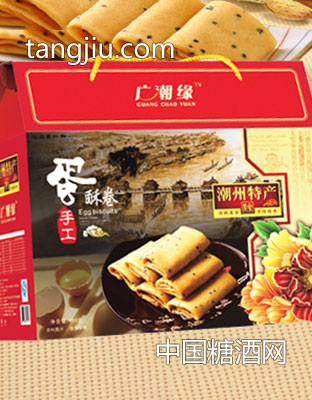 廣潮緣大潮州特產(chǎn)400克