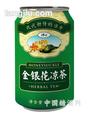 冰點(diǎn)金銀花涼茶罐裝