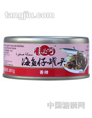 佳必可香辣海魚仔罐頭100g