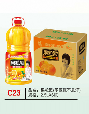 C23果粒澄（樂源瓶不懸?。? /></div>
                            <p>
                                C23果粒澄（樂源瓶不懸?。?/p>
                        </a></li>
                        <li><a href='http://www.usrcnats2020.com/productshow/offerdetail/39-1206-0-106982.html' title='C24果粒爽橙粒（樂源瓶懸?。?
                            target=