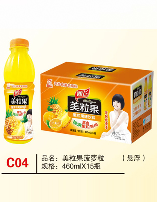 C04美粒果菠蘿粒（懸?。? onerror="javascript:this.src=