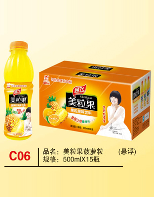 C06美粒果菠蘿粒（懸?。? onerror="javascript:this.src=