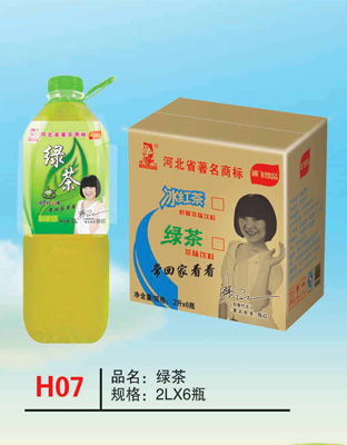 H07綠茶