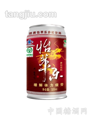 怡蘋樂(lè)參枸飲料320ml