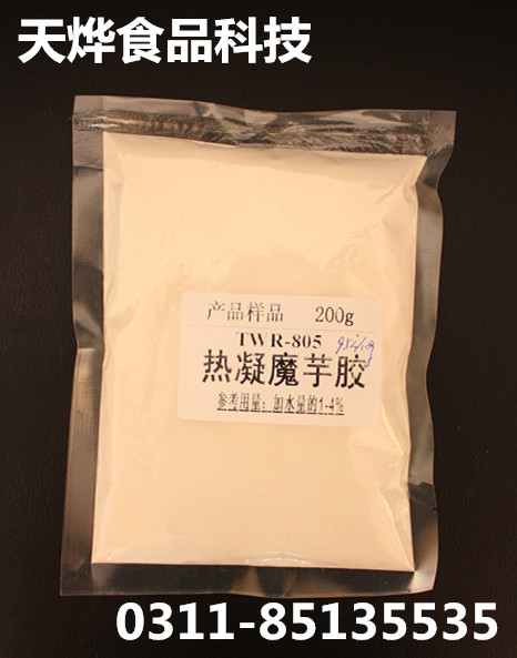 供應(yīng)枝江市肉制品—TMR-805熱凝膠魔芋粉