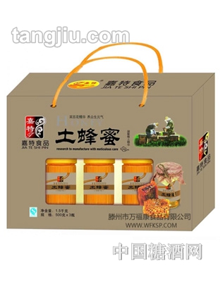 萬(wàn)?？低练涿?500g