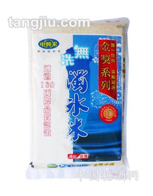 金獎(jiǎng)無(wú)洗濁水米4kg