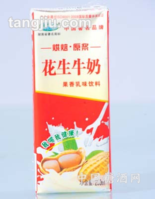 花生牛奶果香乳味飲料