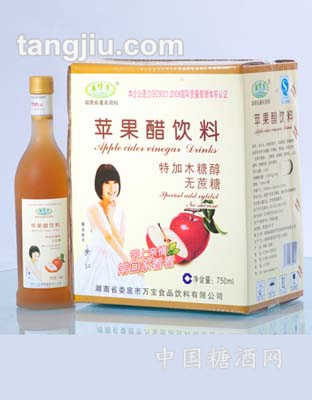 蘋(píng)果醋飲料700ml