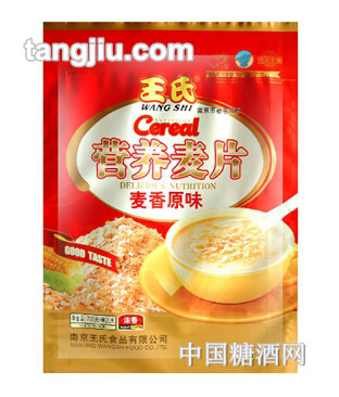 王氏麥香原味營養(yǎng)麥片720g