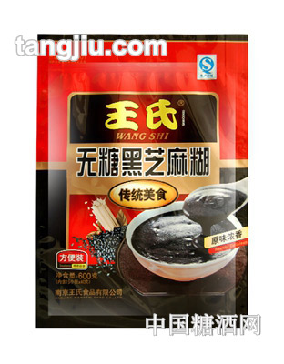 王氏無糖傳統(tǒng)美食黑芝麻糊600g