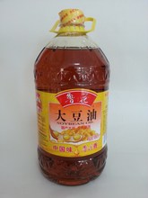 供應(yīng)魯花大豆油直銷價(jià)格批發(fā)