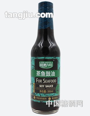 科沁萬佳蒸魚豉油300ml