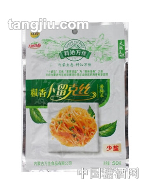 科沁萬(wàn)佳椒香卜留克50g