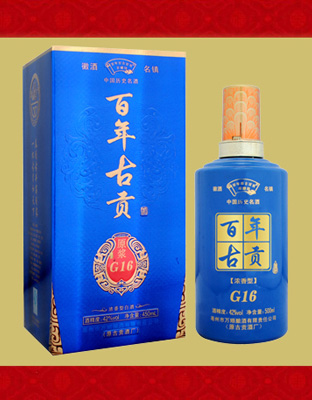 G15原漿