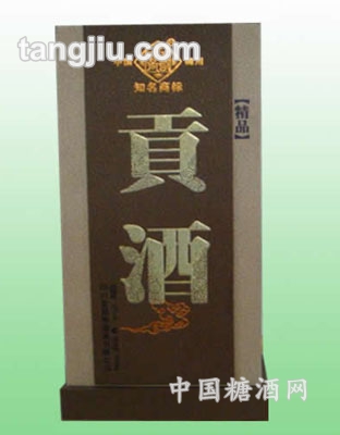 精品萬(wàn)壽貢酒