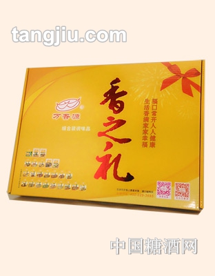 萬香源調(diào)味品禮盒黃版喜慶裝740g