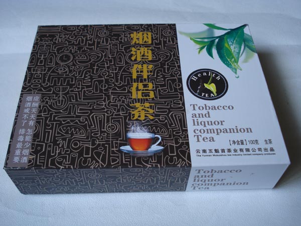 煙酒伴侶茶（一代）