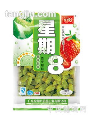 星期八食尚系列綠葡萄70g