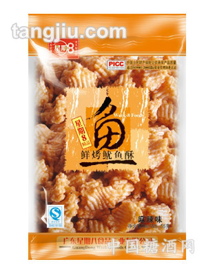 星期8鮮烤魷魚酥麻辣味55g