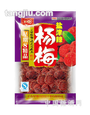 星期八精品鹽津辣楊梅90g