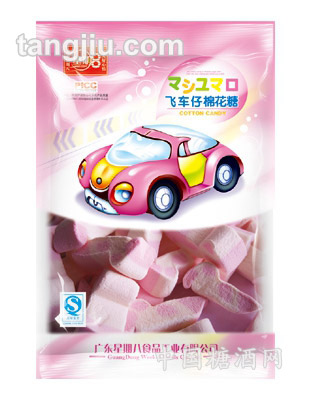 星期八飛車(chē)仔棉花糖60g