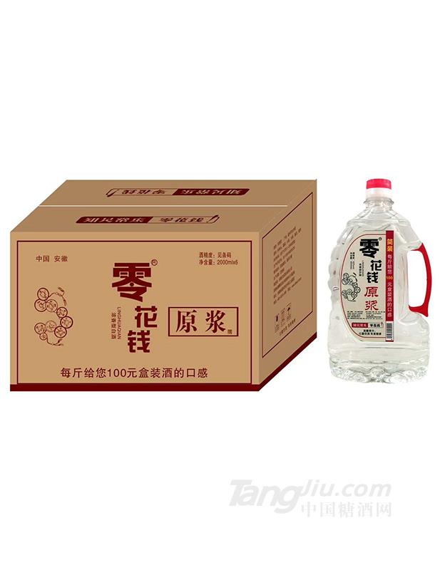 㻨X(qin)ԭ{2000ml