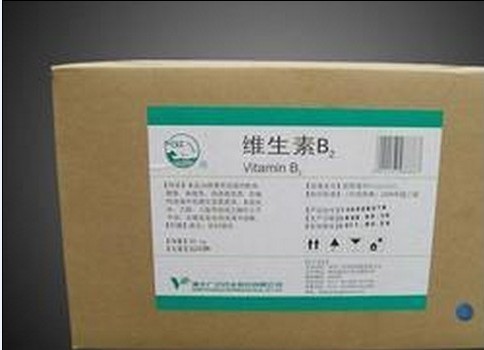 維生素B2廠家、維生素B2生產(chǎn)廠家、維生素B2用途