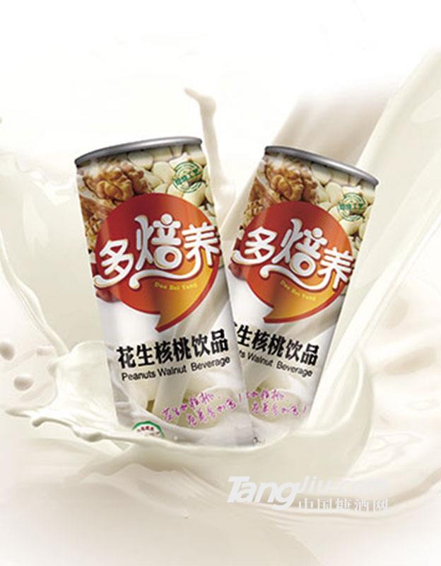 多焙養(yǎng)花生核桃飲品.jpg供應(yīng)