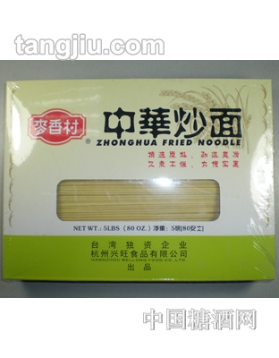 麥香村中華炒面2.27kg