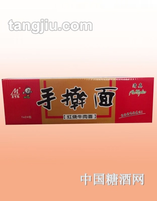 麥稻人家手搟紅燒牛肉面