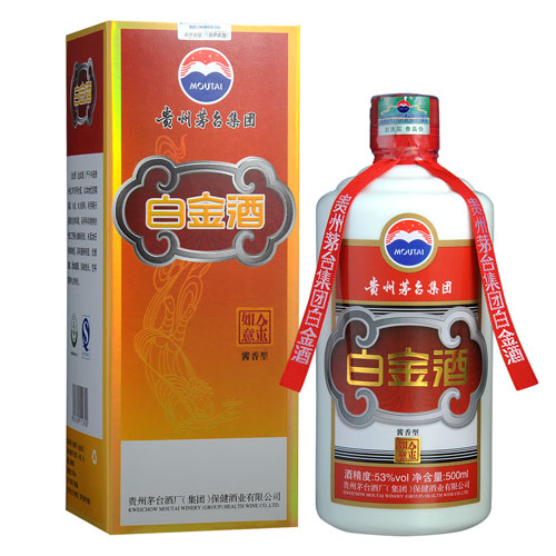 53&#176;茅臺集團(tuán)白金酒金如意500ml 品味流金歲月，暢