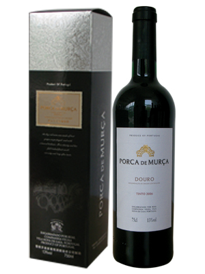 ɼtѾ  Porca de  Murca