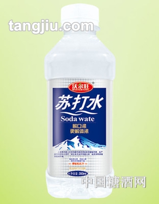 沃爾旺蘇打水（曾寶儀）350mL