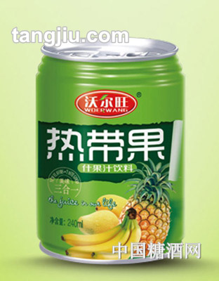 沃爾旺熱帶果什果汁飲料240mL