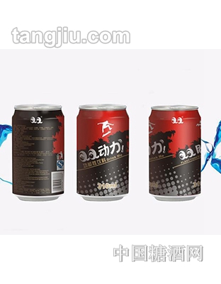 QQ動力功能飲料罐裝