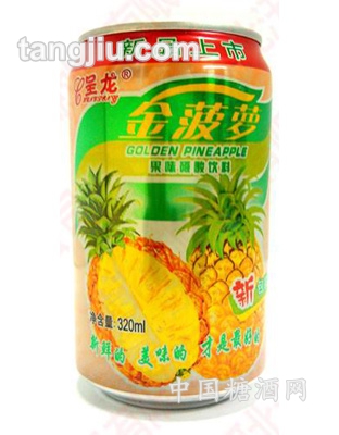 呈龍金菠蘿320ml