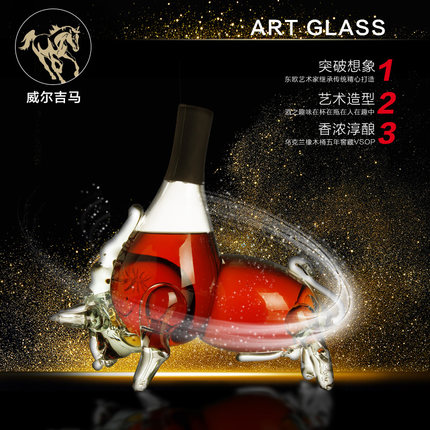 Art Glass公?？?00ML