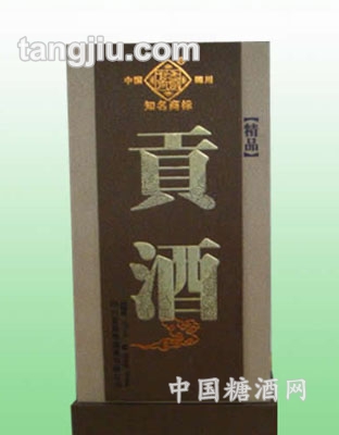 精品 萬(wàn)壽貢酒