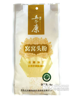 石磨窩窩頭粉1kg