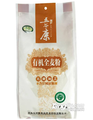 有機石磨全麥粉1kg