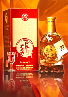 百年老店051精品酒