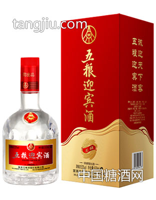 五糧迎賓酒柔和系列