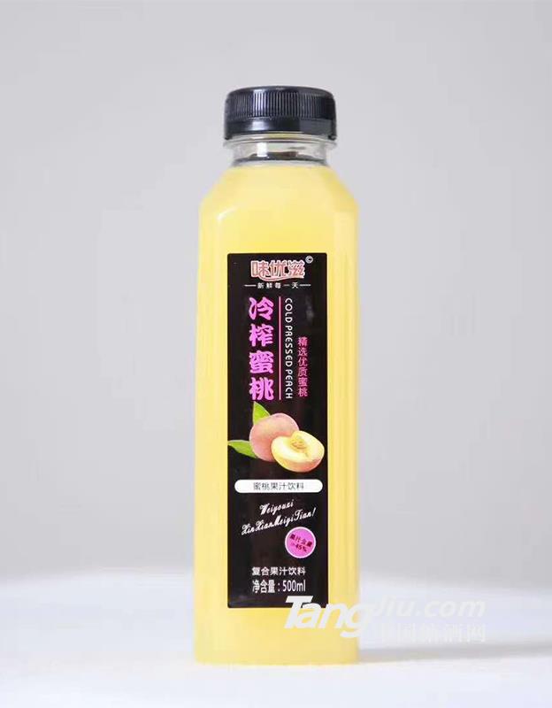 味優(yōu)滋冷榨蜜桃復合果汁飲料500ml