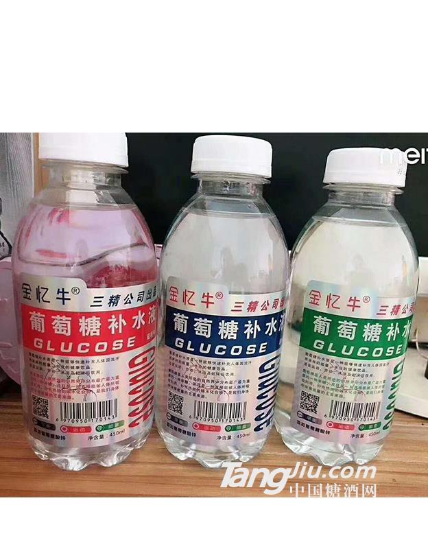 三精葡萄糖補水液450ml