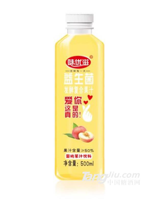 味優(yōu)滋益生菌發(fā)酵蜜桃果汁飲料500ml