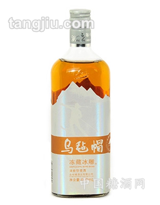 烏氈帽凍藏冰雕黃酒480ml