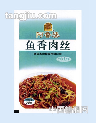 阿香婆魚香肉絲調(diào)味料35克