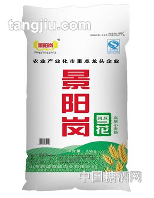 景陽(yáng)崗高筋系列雪花粉25kg